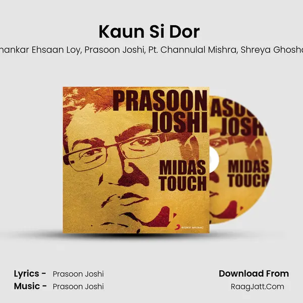 Kaun Si Dor (From 