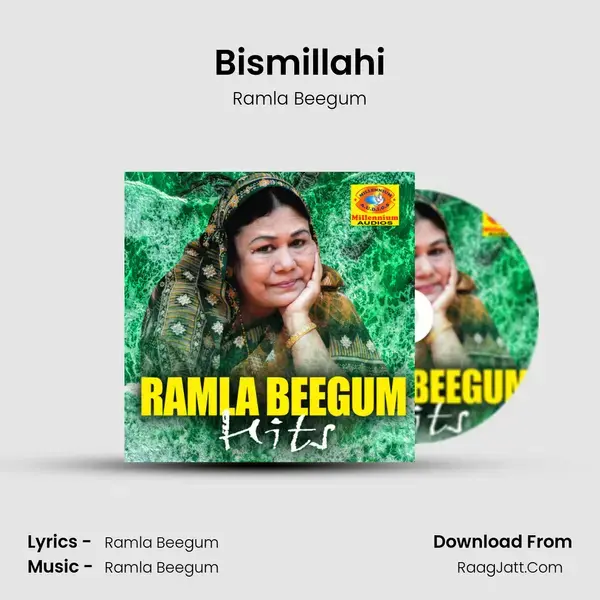 Bismillahi mp3 song