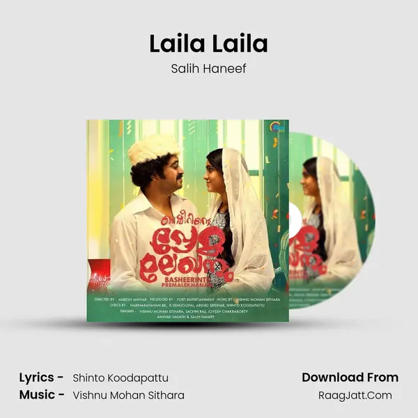 Laila Laila Song mp3 | Salih Haneef