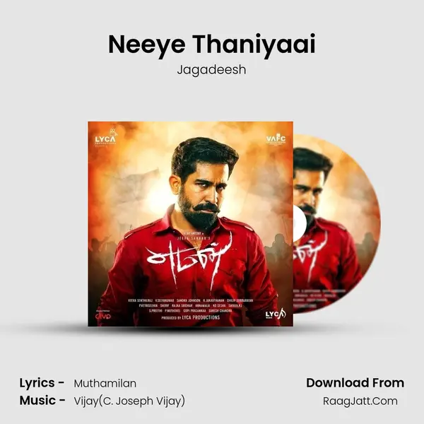 Neeye Thaniyaai Song mp3 | Jagadeesh