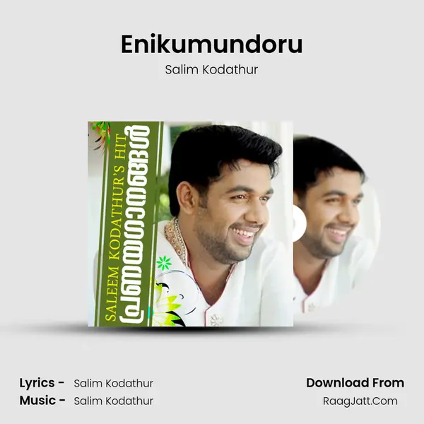 Enikumundoru Song mp3 | Salim Kodathur