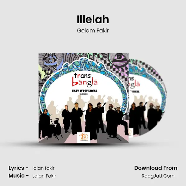 Illelah mp3 song