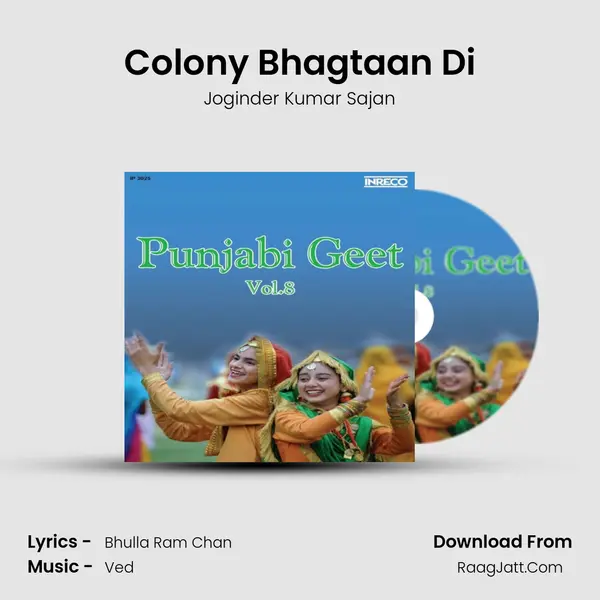 Colony Bhagtaan Di mp3 song