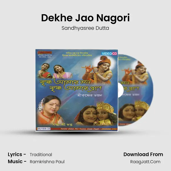 Dekhe Jao Nagori mp3 song