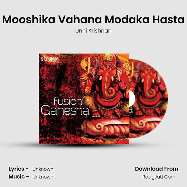 Mooshika Vahana Modaka Hasta Song mp3 | Unni Krishnan