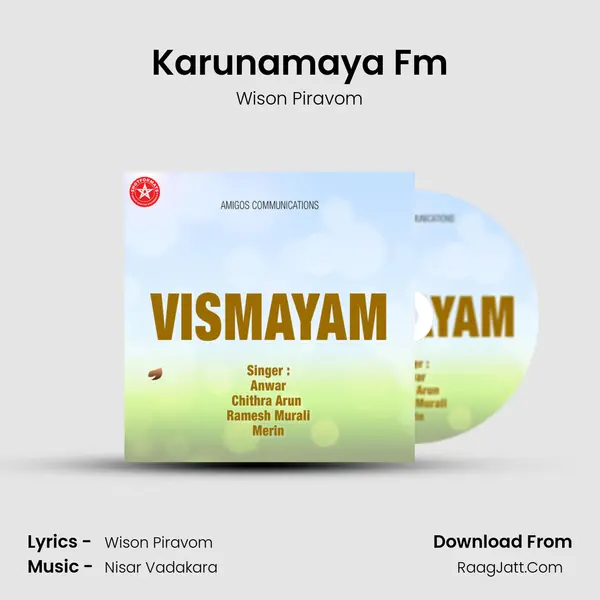 Karunamaya Fm mp3 song