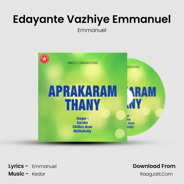 Edayante Vazhiye Emmanuel mp3 song