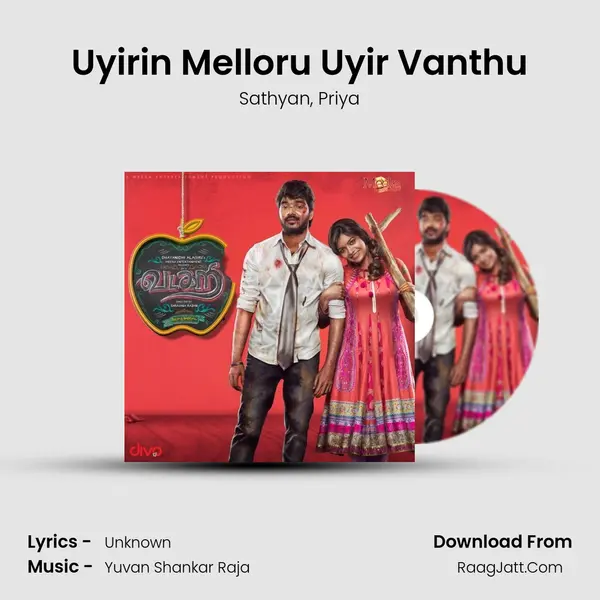 Uyirin Melloru Uyir Vanthu Song mp3 | Sathyan