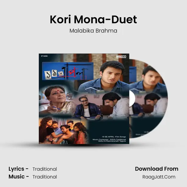 Kori Mona-Duet mp3 song