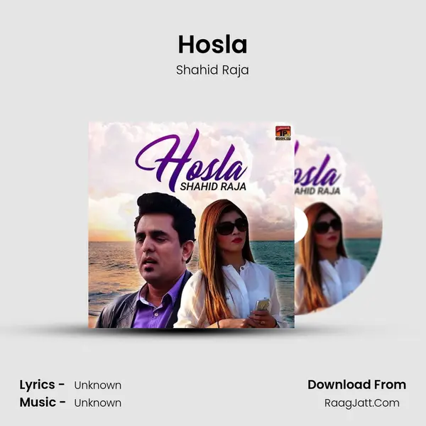 Hosla mp3 song