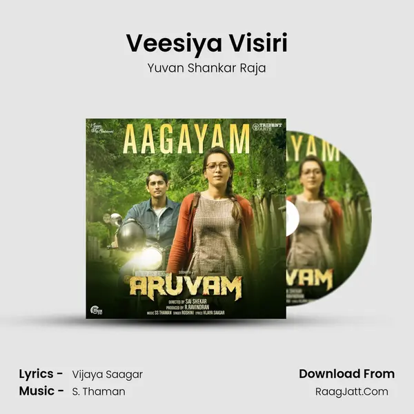 Veesiya Visiri Song mp3 | Yuvan Shankar Raja