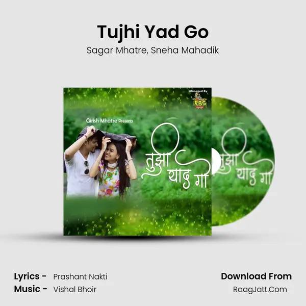 Tujhi Yad Go Song mp3 | Sagar Mhatre