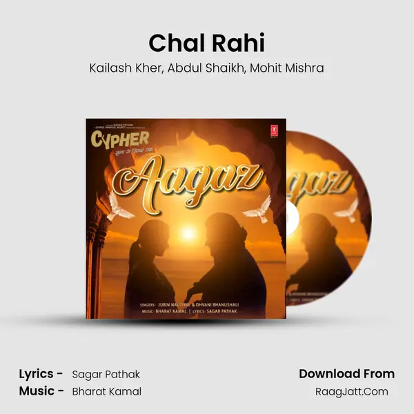 Chal Rahi mp3 song