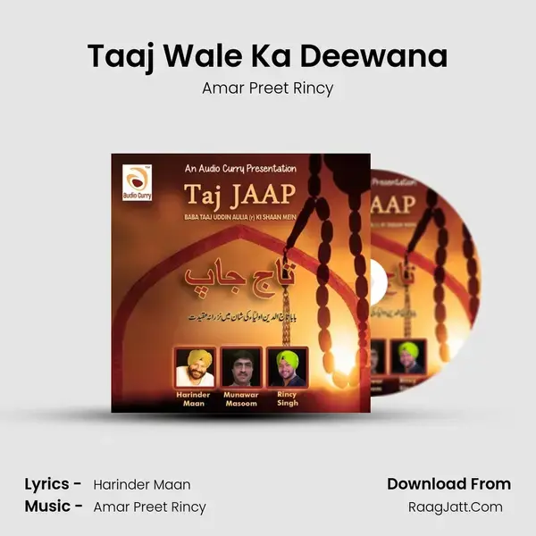 Taaj Wale Ka Deewana mp3 song