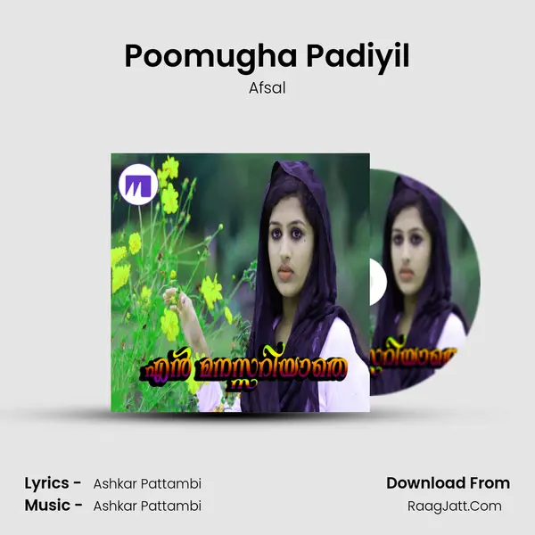 Poomugha Padiyil Song mp3 | Afsal