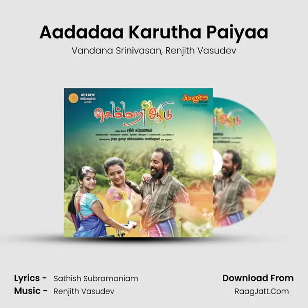 Aadadaa Karutha Paiyaa mp3 song