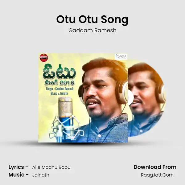 Otu Otu Song - Gaddam Ramesh