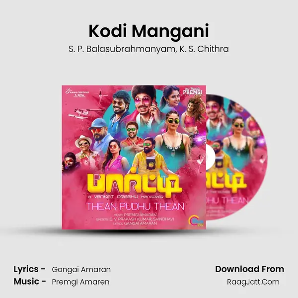 Kodi Mangani Song mp3 | S. P. Balasubrahmanyam