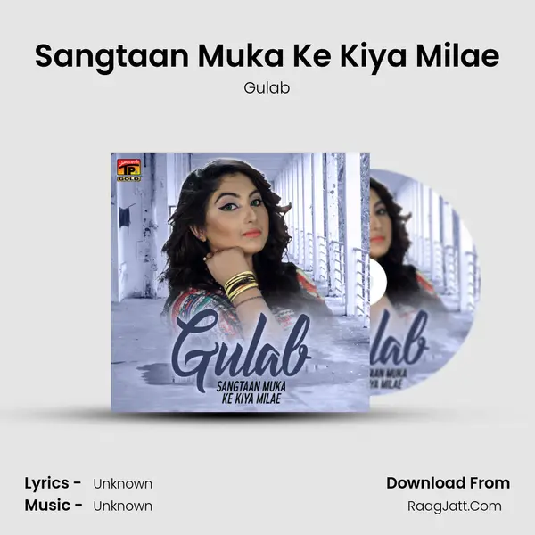 Sangtaan Muka Ke Kiya Milae mp3 song