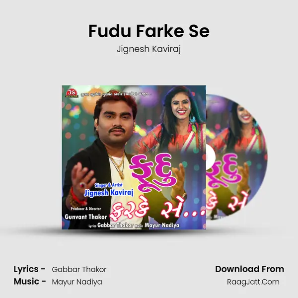 Fudu Farke Se - Jignesh Kaviraj