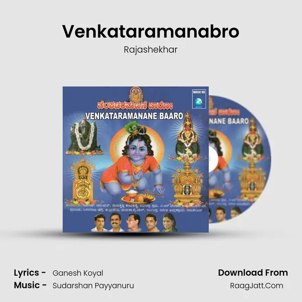 Venkataramanabro mp3 song