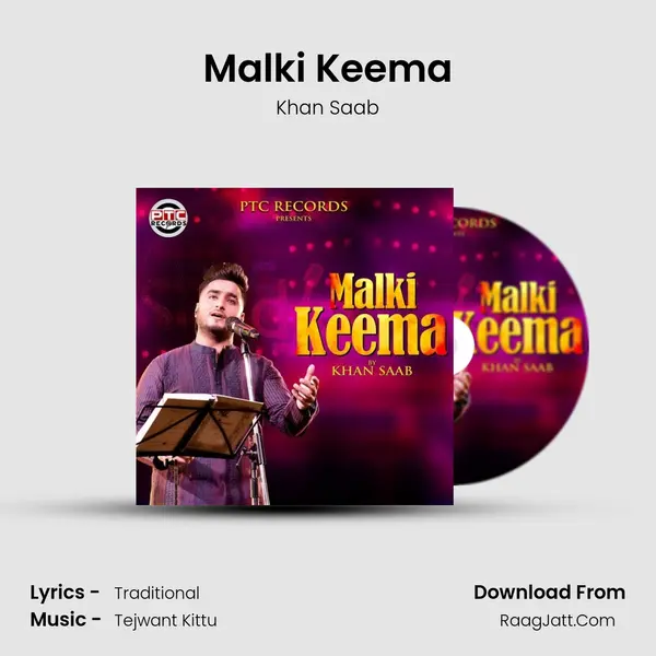 Malki Keema mp3 song