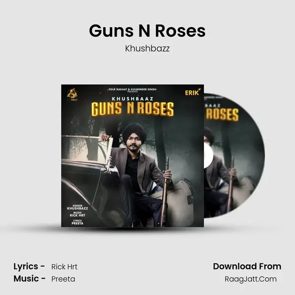 Guns N Roses mp3 song