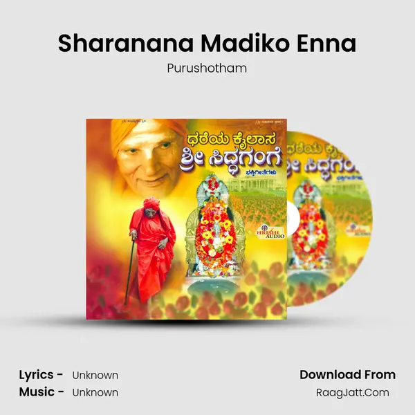 Sharanana Madiko Enna Song mp3 | Purushotham