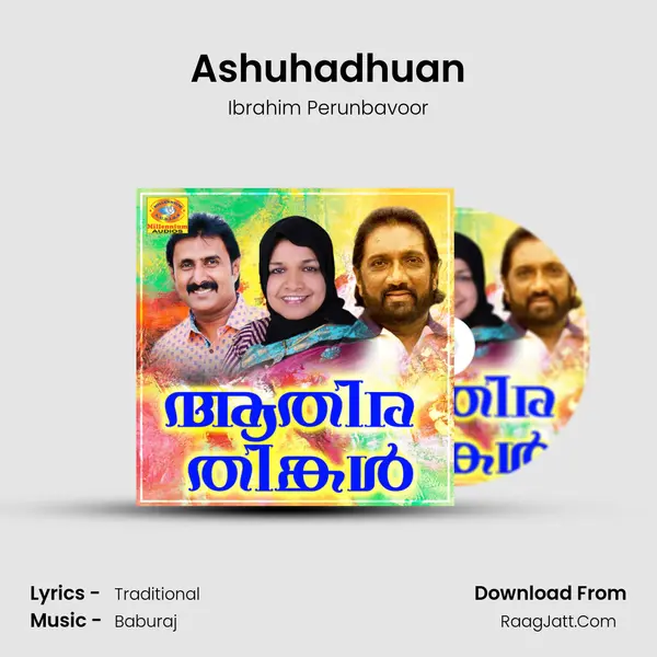 Ashuhadhuan mp3 song