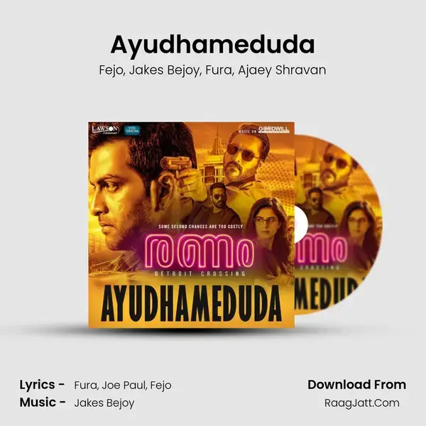 Ayudhameduda mp3 song