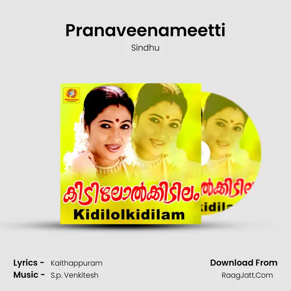 Pranaveenameetti mp3 song