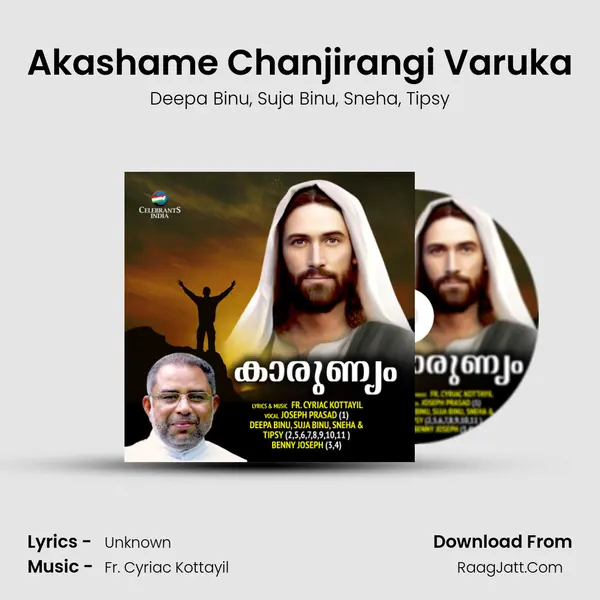 Akashame Chanjirangi Varuka mp3 song