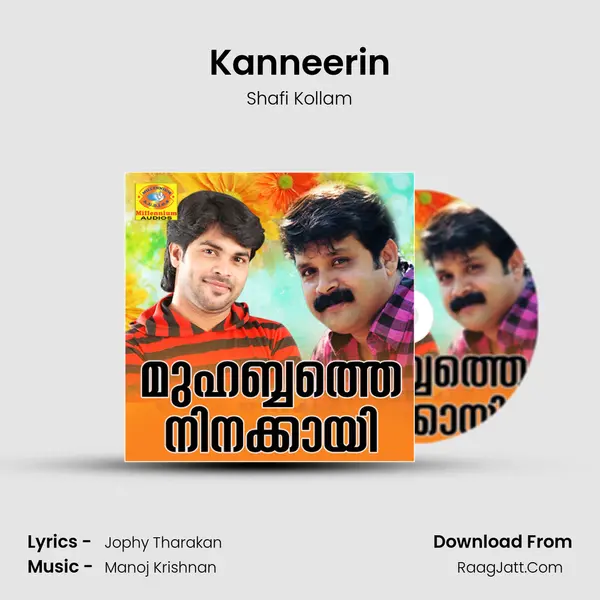 Kanneerin Song mp3 | Shafi Kollam