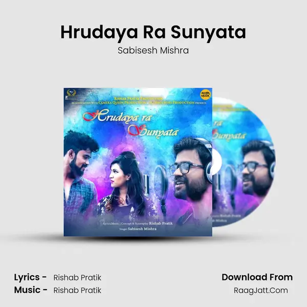 Hrudaya Ra Sunyata Song mp3 | Sabisesh Mishra