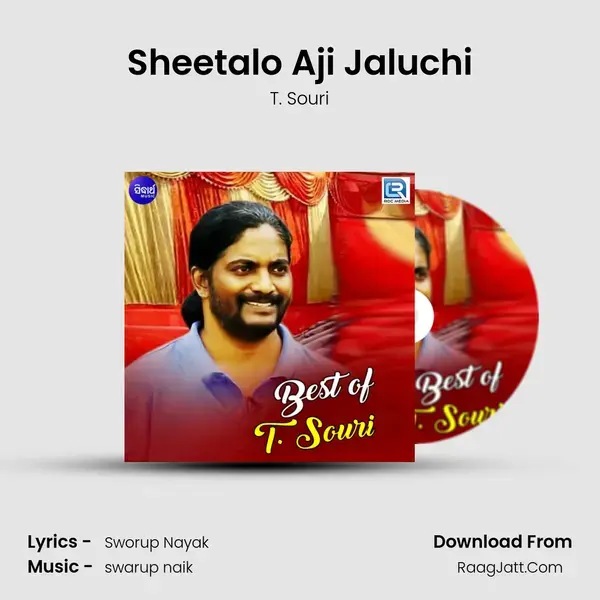 Sheetalo Aji Jaluchi mp3 song