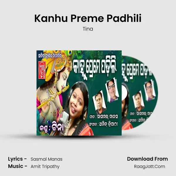 Kanhu Preme Padhili - Tina