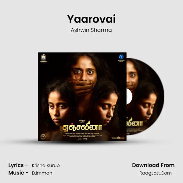 Yaarovai mp3 song