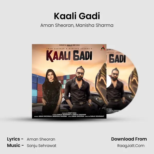 Kaali Gadi Song mp3 | Aman Sheoran