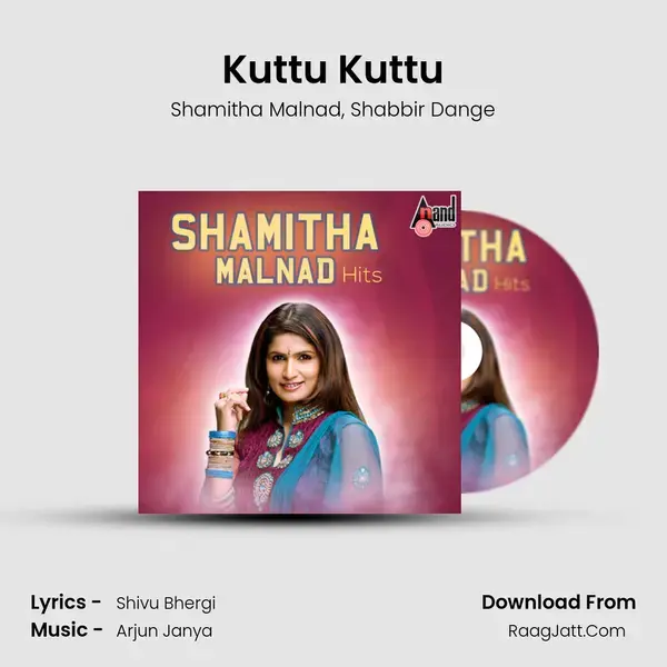 Kuttu Kuttu mp3 song