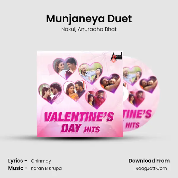 Munjaneya Duet mp3 song