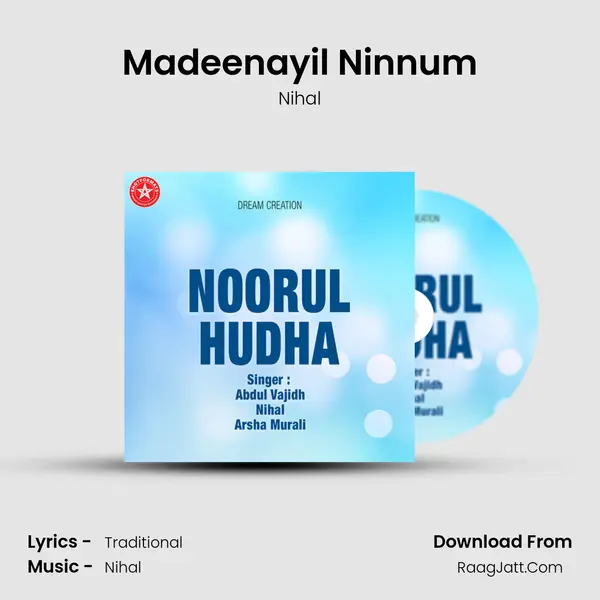 Madeenayil Ninnum Song mp3 | Nihal