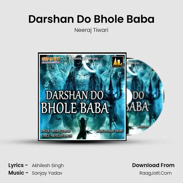 Darshan Do Bhole Baba mp3 song