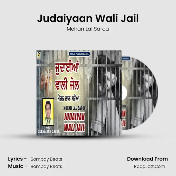 Judaiyaan Wali Jail mp3 song