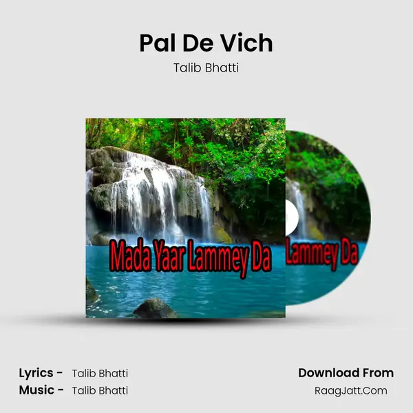 Pal De Vich mp3 song