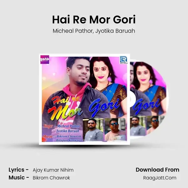 Hai Re Mor Gori Song mp3 | Micheal Pathor