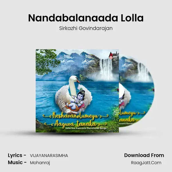 Nandabalanaada Lolla mp3 song