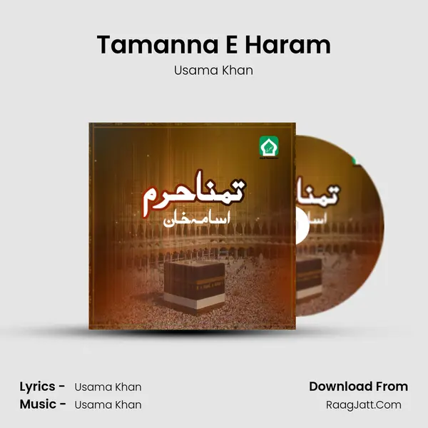 Tamanna E Haram mp3 song