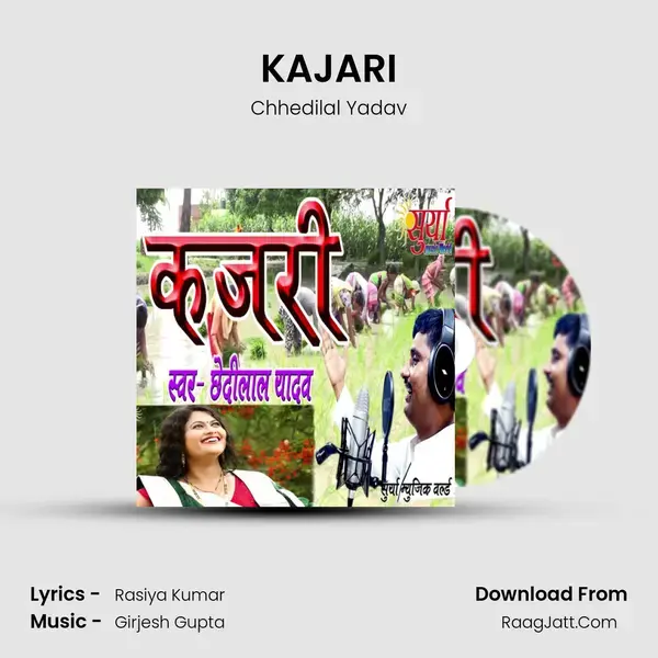 KAJARI mp3 song