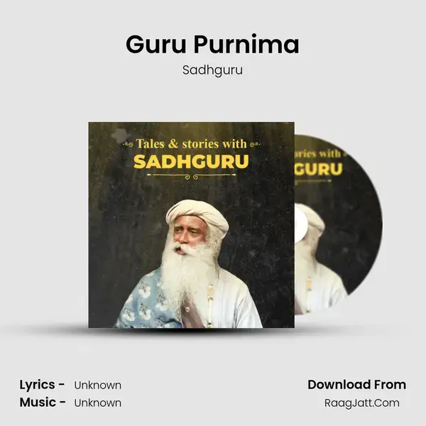 Guru Purnima Song mp3 | Sadhguru