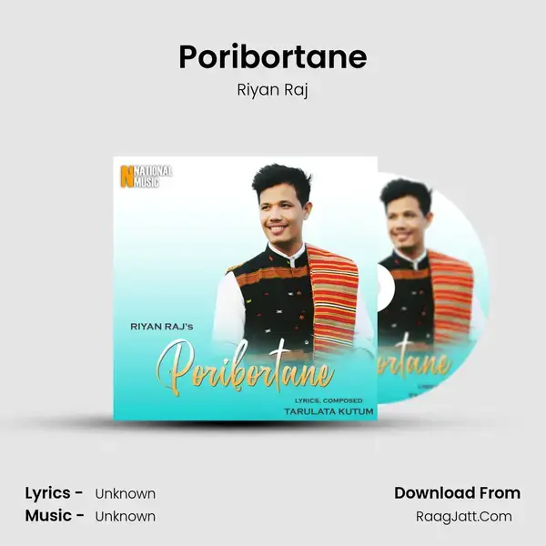 Poribortane mp3 song